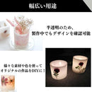 000100000000fffff7ffefbffd6dffffffffff00ff07ff75f756ff509f00ff00