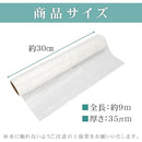 ffff00000c20ffffffffffc7ffc7fd83f603dc0fc01fe07ff0fbf3ffffffffff000000000000000000221c0000000000