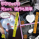 e1007ba17fc1439d397c4e05fe08fe9f7f9f7b0d6f3b770dd206600c42404240d5b3f28fb1dfe7e09c9cd30012c8f200