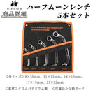 ffffdf3effffafeff807f007f007f047f407f007f00ff007f007ffffffffffff0000000000000b11000feb1c00fc2b2b