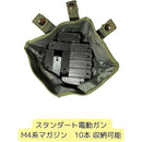 ffffff3fe71fe409f003c003c003c201e001f1c3f80ffffffffffffff7dff7db00003500002f322f0036553700000000