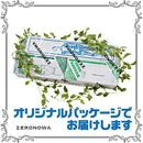 ffffffffffffffbfc00fc403c003c001c021f003fc0ffeffc011fe11ff37ffff