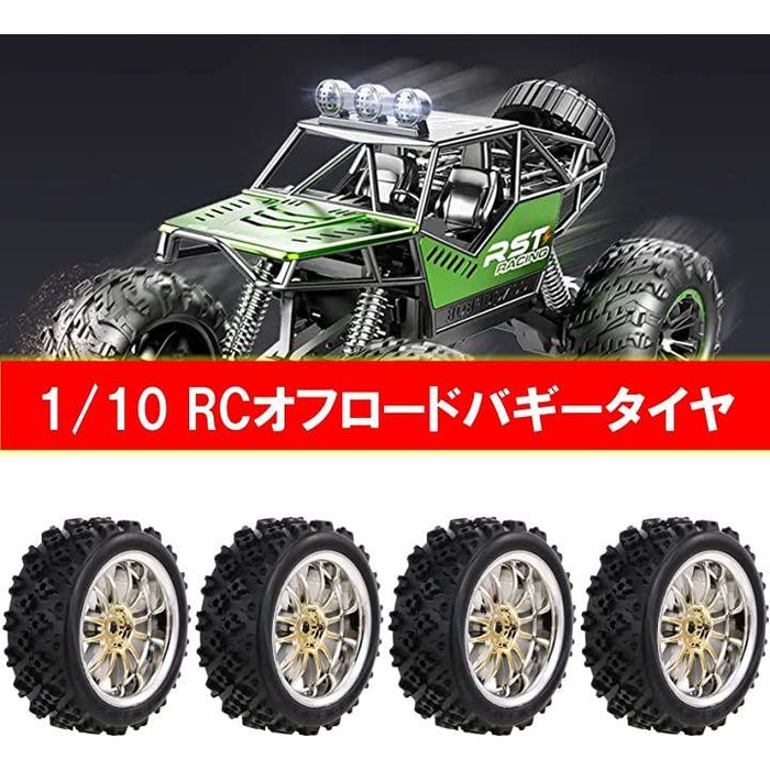RC1/10 タイヤ RCカータイヤ ラジコンタイヤ RCオフロードカー RC