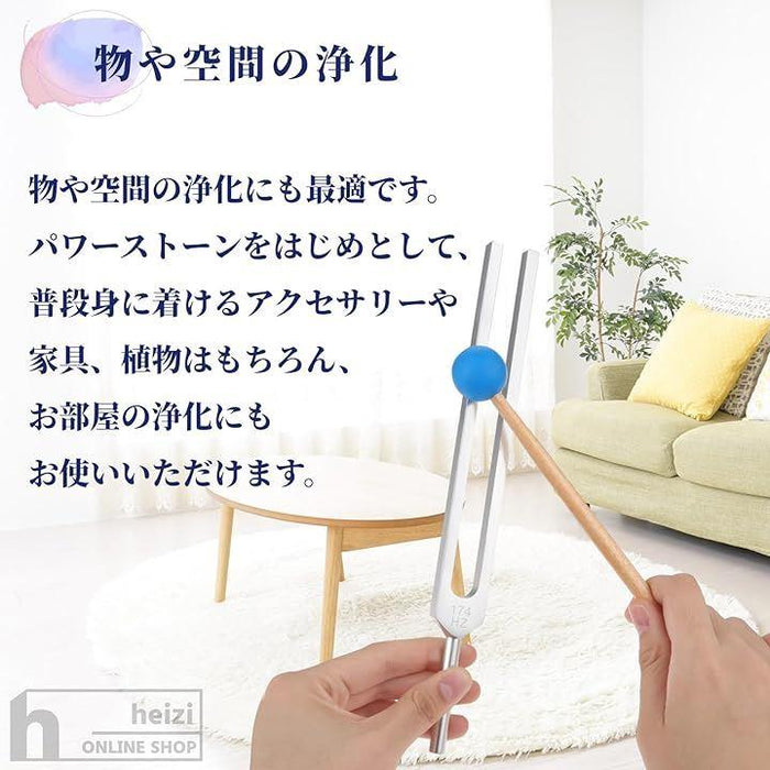 クリスタルチューナー 音叉 9本 水晶 付き セット ヒーリング