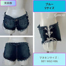 fcfffd80fd90feff98fd80fd80f9c0d1fec9fdc1fff3c1fbc0fb80ff80ffeeffc580d5d59992002b979c0032979c0024