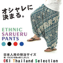 fffdfecf928187018601ff01ff01ff01db019e23cae3dbf3ffe381ffb5ffb7ff