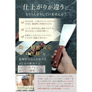 000010c0000000007ff07fb77ffe7ffc7c046004000600027f23ffffcffffffc0c121512832b2983838232028000800b