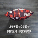 4b767ff51fff17ff0152dec7129906060a1a0007000f299f00170b17004b008fb24e897500abf1ebc700e58989002b89