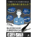 0000083605f000003400458f00c6304063f235d0f7f0e7f9cd67f7eb000074d000000000009c909c3c9c959a6b000000