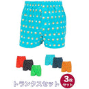 ffffe007e007c003c003c003c007c007c387ffff87078181e1f1fdf0fff0fff9