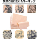 ffffc889ffffc221c221c321fffffd7ffdbffc3ff80ff80fffffce21c6a1c6210000000000a20b1000000e0000003200