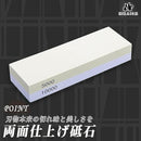 0000000200000000003c00fe07fe3ffe3ff83fc03f00180010000000000050c0000000000000002200242ea600000000