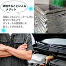 ffffffb0ffc0fff0fff0e790fff0ffb0fff00080009fc4009e00578000e881c0000000d50000001f0000001a0e0d9093