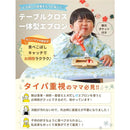 07ef006f678315e50f850f057f052b001f807ffcf9ffffffcdcfdfffffffd6df1f1e1e1e1f1a1a101f2b9219252b8080