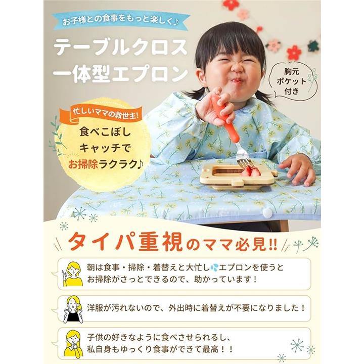 07ef006f678315e50f850f057f052b001f807ffcf9ffffffcdcfdfffffffd6df1f1e1e1e1f1a1a101f2b9219252b8080