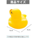 fffff287fffffffffe7ff83ff81ffc0ff80ff807f807f80fff7fff7ffffffacf