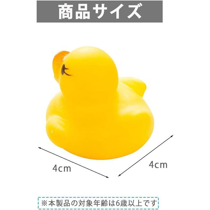 お風呂に浮かべるおもちゃ Amazon.co.jp: AZNABLE アヒル お風呂 おもちゃ あひる お風呂に