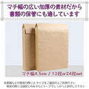 ffffe6c1e4adfffffe7ff87ff807f807f807f807f807f807f81ff9fbffffdd3d00000000009e17970093151600001700