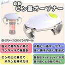 fffffbfff9c4ffffdff9c7ffeffcfd7cef79fe7f9c7f928080808080cbc2dd800000000000a915ae0012121480fad5a6