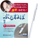 ffffe7ffc00f980f880fc00fefffebfffbfbffffdf2fbe0f8247858f802fffff000000000010f50000907c0000ec1c99