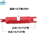 ffff9ffffffff00ffbffffffffffc0018001e001fffff80ff01ff01fffffffff