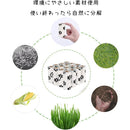 ffffffffffffff7fffbfffbfe7f1c7f1c733fcdffc1fffd3ef71fef3fa3ffe3f000000000000ae0000c7133800304906