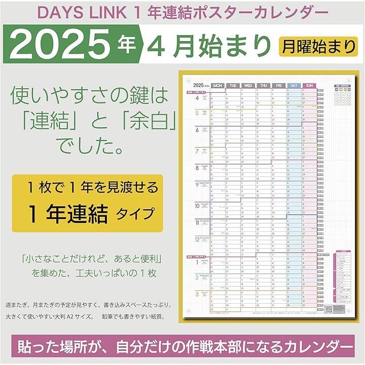 ffffffffc898ffff92fdddfbfffdffff80fd80fd80fffffddb83fffcff00d1f8000000002b5500002b2400002beb0087