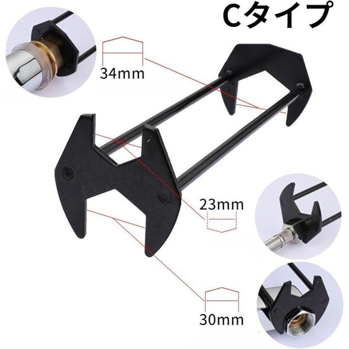 arlucio様専用 居着い arlucio様専用 居着い