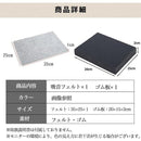 ffffffbffffffffffbe7c080e180fde1fffb83ff83ff80ff83fd93fffffff31f17171717009200a00000000000000000