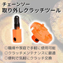 f0008001e0039002478777c7f397f30bf387f383f381fff4fde87fff7ffffddf19092b00fdeb320015100d1014151313