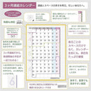 ffffa6df803f878fc000f02dd7ff87dffffcff7fdffd87f08ffffe1fe801efe700000000000000000080000000d50000