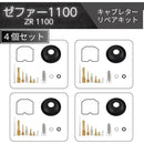 000000000010ffff03fff9fbf9f3ffffdbf7fff7ffffd9fbf9f3ffffdbf7ffffc7ebebeb000000000000001300000000