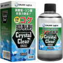 ffffffff89e3846382678441867f817b80d1835084488cc2c1ca97feb5c0e1e100000000005f612b00525c570090008b