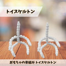 fff8fffdffffe14fffcf00fe40fc001e003f1aff01ff1036112210220000e26f36221c150207101ade100e151010110f