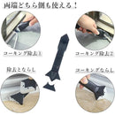 ffffad7fc7f993e9a3e283e09fa0cf33ff7fff7ffe7fc67182e1c3e183e187f10000000000a4001000009700009e00b3