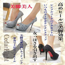 ffff87bd873d826f8467807580f080f8ff7ceb3dbb57f30783038f419f63ffff