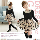 ffffd79f978f87df83efa3c3a3c3a5c383090018f394f500f6c7ffcfffd7ffe7