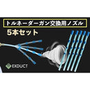 00000020103200001e050e0100020322f01d1b7a0a7401f4007a027270048008