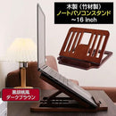 ffffff24fd80ff00ffc7ffdcffabffc1ff01f181c0ff803f083f1818c002c000070707070b170b091219fa0813150a0b