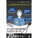 0000044401f000001800458c00c6300063f935d4f7f0e7fdb737f7ef4f7f3180000000000099909c3c9c95906b000000