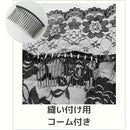 ffffdfffcc03d583f443f83fe05fe203e82be01bfa07e483f243ff1ffffffd5f32323232322200003200000032000000