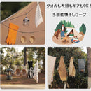 ffff84e689ff81ff81e780dc80cf88ffffffd0818ac081c080c082c080d0ff80000000007511005f000000001c210b1c