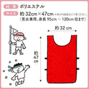 000003ff7fff7fff7fff5fc747ff7fbb77934f837f836f836f837f833783578ffcfcfcfcfc000000fc070003fc000000