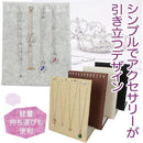 ffffd1ffdafb89ffc4dbc1fed0ffd0efd9119021fc25fc01f4018007920fc61f00b2b3bc2b33f5f52b33092500e91d1a