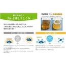 ffff8449887fc0c3ffc5ffc1ffc1ffc1c204f7e7f0fcd6d4fff7ffffffffffff00000000000000130000001c00000000