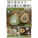 0000beffdffdd9ff600e61e8021c0f9c1f241a3900024000e584a6c0958281c33e37312b3e36291717361f641a235e0e