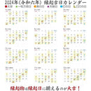 ffffffffbff7ff3b8631ffffcebdb6b3ffffc7f1e6339e37ffffa7bd8e3bffff00000000000000240000000000000000