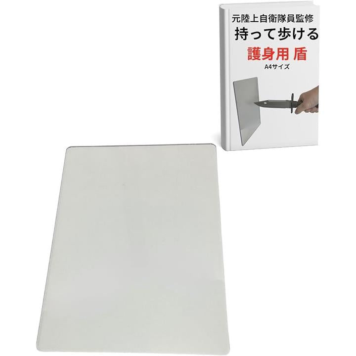 ffffffe0ffe1ffe0ffe0ffe0ffe0c01fc01fc01fc01fc01f801f801f801fffff000000000000003300323200002b4700