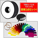 fffff9fffc80fc80e680e680fcbffc1fff3fffffff1ffc03fc01fc21f761fff1