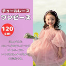 ffffffffffffa0f3bfe9ffe99fe9fffdaebefc73fbe681f0dbc0ea00e700ff00d8d8de2bd847e00fdcdbce09dad809ff